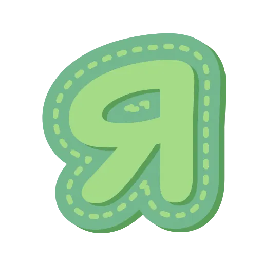 Стикер 33 Sewmoji
