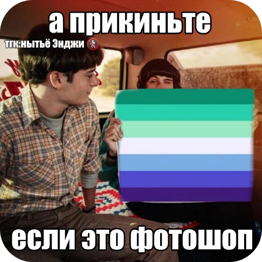 🖼 Стикер «байлер кисс» для Telegram