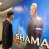 Стикер 13 Shaman