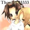 Стикер 17 Shaman King Matching