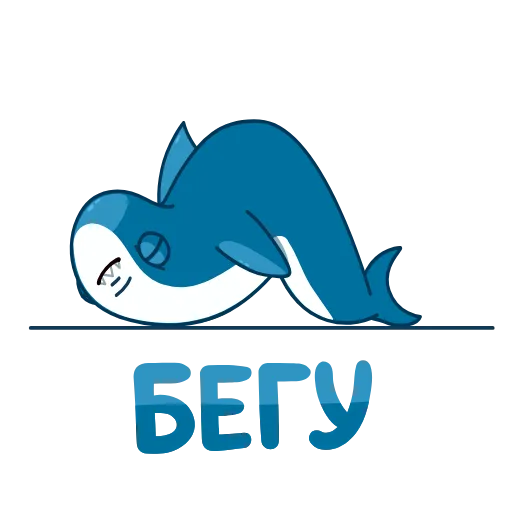 Стикер 16 Анимированный набор эмоджи с Акулой из ВК