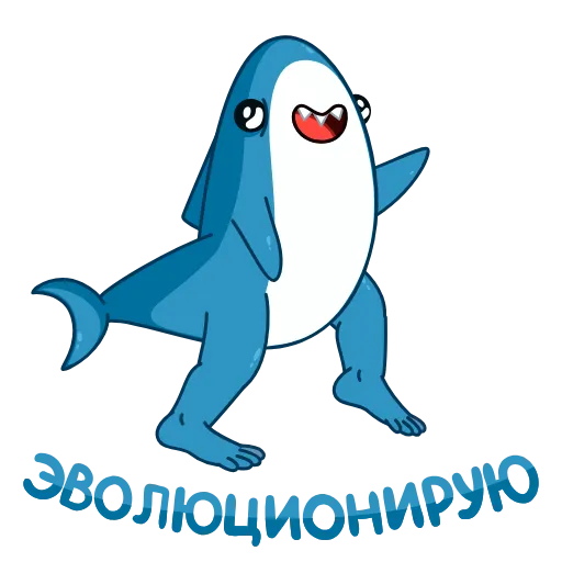 Стикер 46 Анимированный набор эмоджи с Акулой из ВК