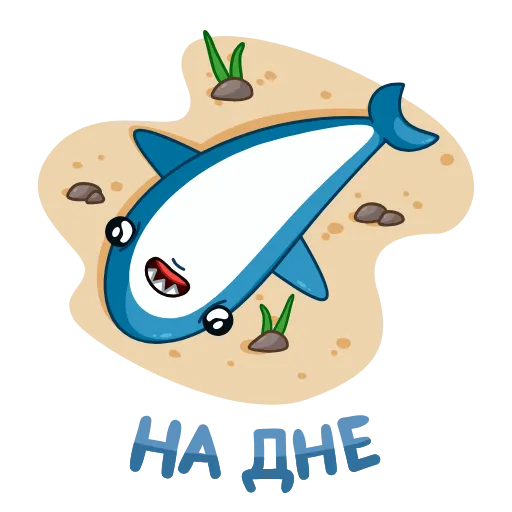 Стикер 28 Анимированный набор эмоджи с Акулой из ВК