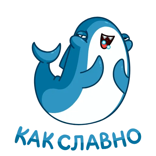 Стикер 35 Анимированный набор эмоджи с Акулой из ВК
