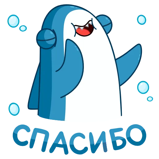 Стикер 27 Анимированный набор эмоджи с Акулой из ВК