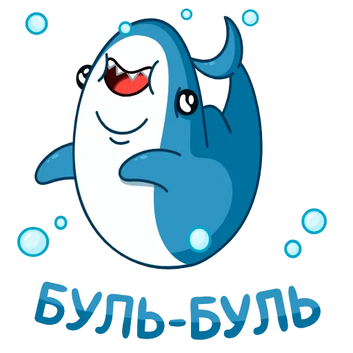 Обложка набора Анимированный набор эмоджи с Акулой из ВК