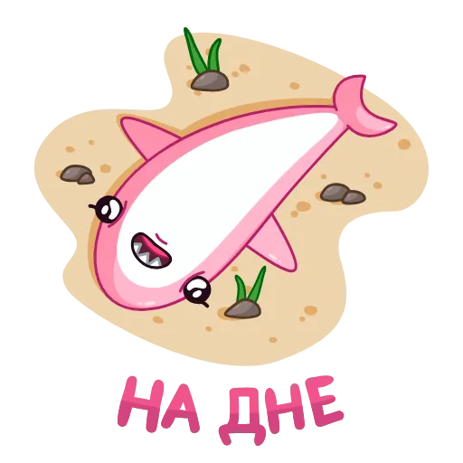 Стикер 28 Анимированный набор эмоджи с Акулиной из ВК