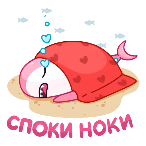 Стикер 8 Анимированный набор эмоджи с Акулиной из ВК