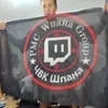 Стикер 37 Мафаня