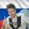 Стикер 11 Мафаня
