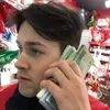Стикер 51 Мафаня