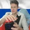 Стикер 9 Мафаня