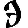 🥰 Эмодзи «Старославянский шрифт» для Telegram