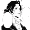 Стикер 5 Sherlock