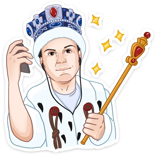 😘 Стикер «Встречайте набор для фанатов Шерлока» для Telegram