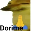 Стикер 43 Shibainydogefb