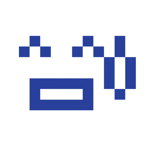 Стикер 6 #emoji #pixel #static #vector
