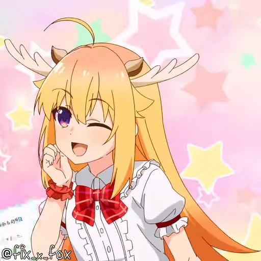 ☺️ Стикер «Shikanoko p2» для Telegram