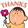 Стикер 37 Shinchan