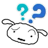 Стикер 11 Shinchan