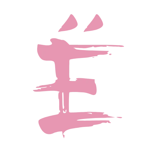 Стикер 7 Shinobi Stroke