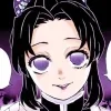 🦋 Эмодзи «Shinobu Kocho» для Telegram
