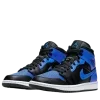 Стикер 14 Shoes