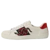 Стикер 21 Shoes