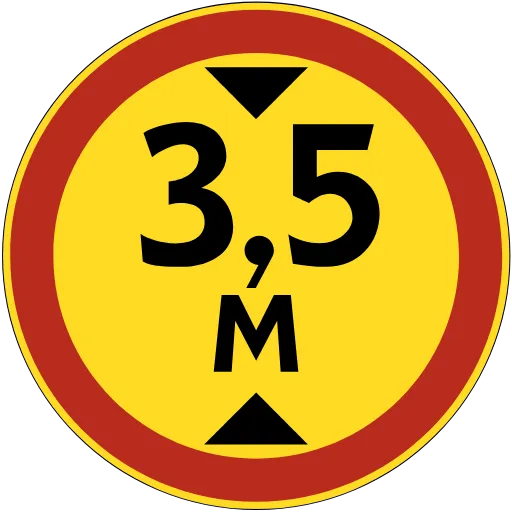 Стикер 53 Знаки дорожного движения