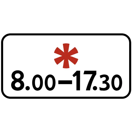 Стикер 17 ️ пдд —дорожные знаки