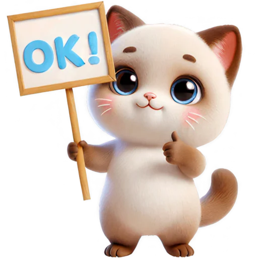 👌 Стикер «Сиамский котик» для Telegram