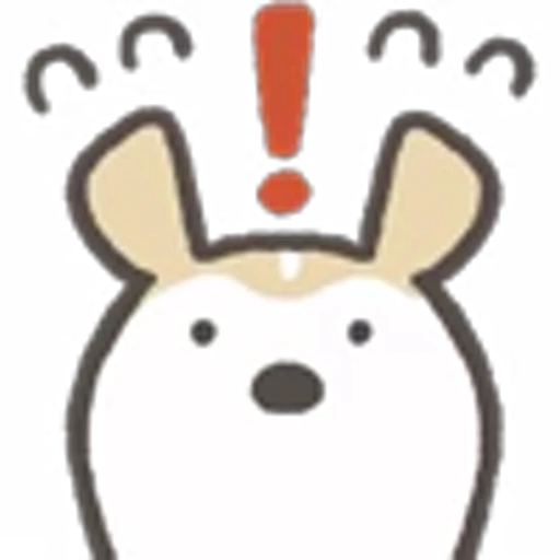 ❗️ Эмодзи «Сиба» для Telegram