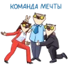 😊 Эмодзи «Сифака» для Telegram
