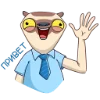Стикерпак Сифака для Telegram