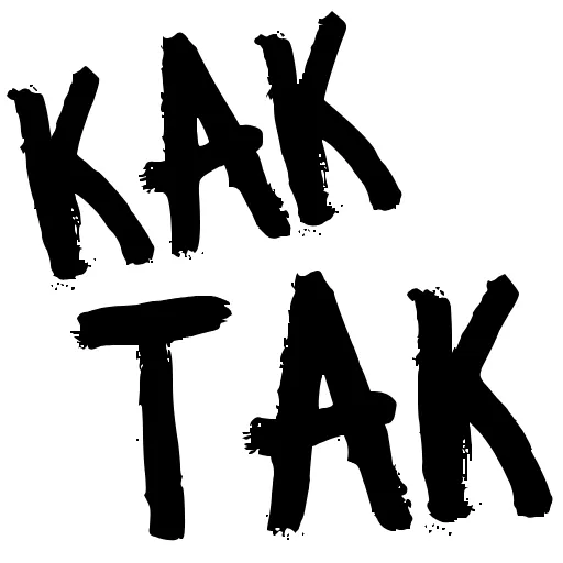 🤩 Эмодзи «Таблички» для Telegram