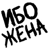 〰 Эмодзи «Таблички» для Telegram
