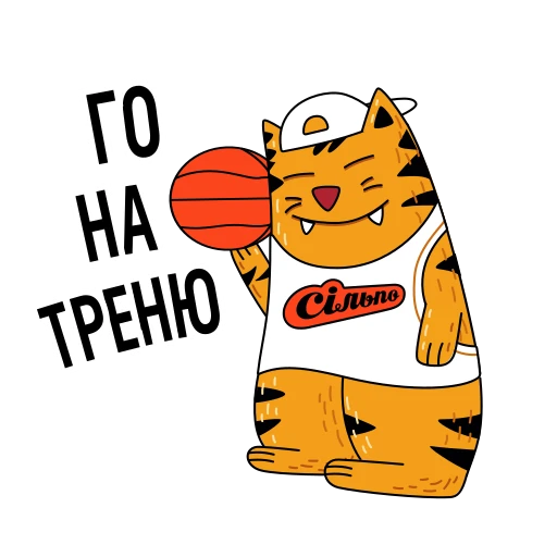 🏋️‍♂️ Стикер «Котики «Сільпо Silpo Spring Cats» для Telegram