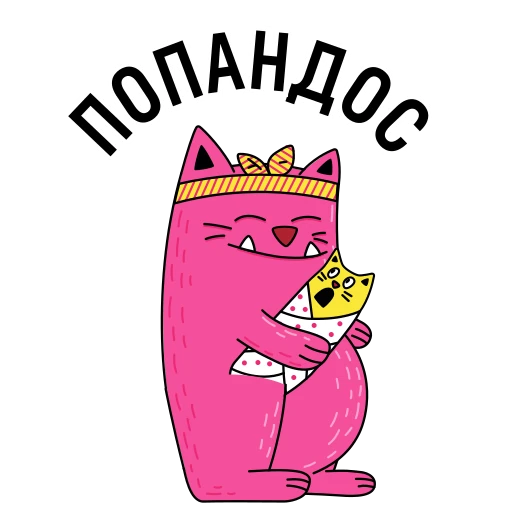 🙈 Стикер «Котики «Сільпо Silpo Spring Cats» для Telegram