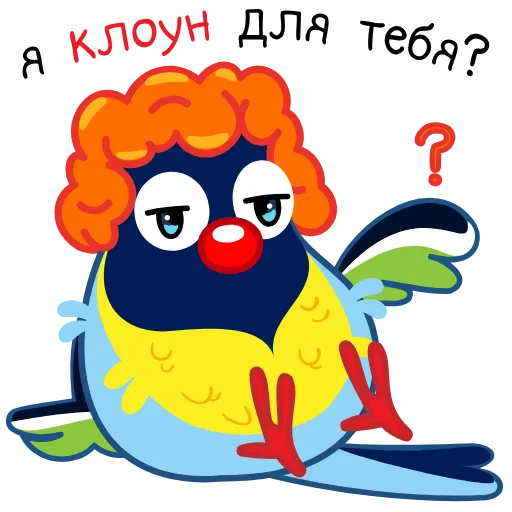 Стикер 14 Анимированный набор эмоджи с птичкой Синичкой