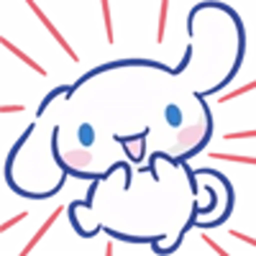 🤩 Эмодзи «Больше>» для Telegram