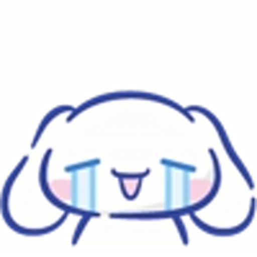 😭 Эмодзи «Больше>» для Telegram