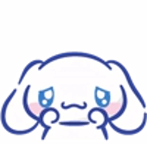 🥺 Эмодзи «Больше>» для Telegram
