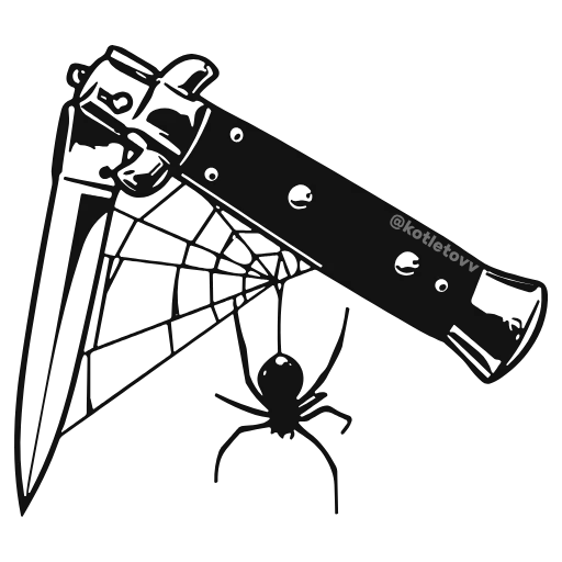 Стикер 11 𝖘𝖎𝖓𝖓𝖊𝖗