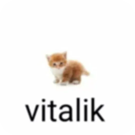 ❤ Стикер «Лунька» для Telegram