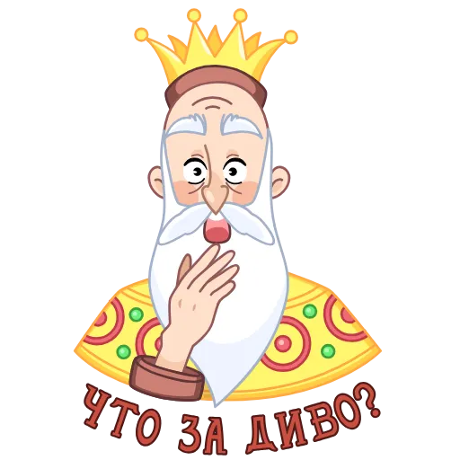 Стикер 9 Анимированный набор эмоджи со сказками Пушкина