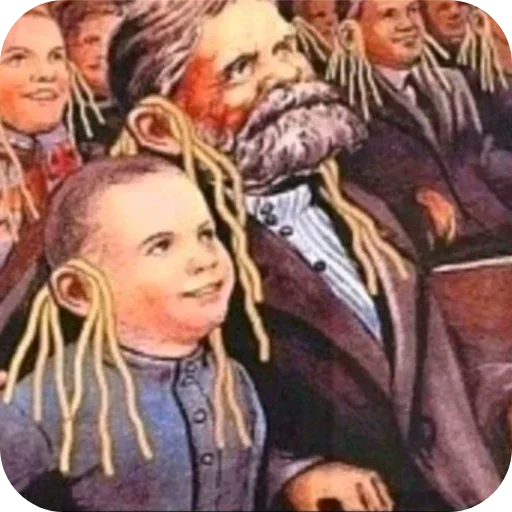 👏 Стикер «Скибиди свиногул» для Telegram