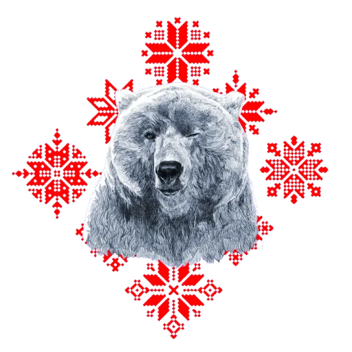 🐻 Стикер «СЛАВЯНЕ» для Telegram