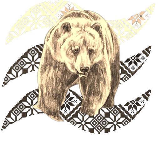 🐻 Стикер «СЛАВЯНЕ» для Telegram