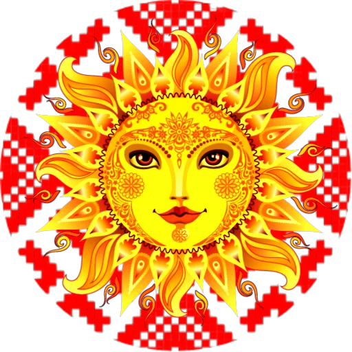 🌞 Стикер «СЛАВЯНЕ» для Telegram