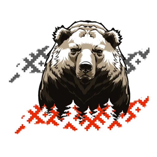🐻 Стикер «СЛАВЯНЕ» для Telegram